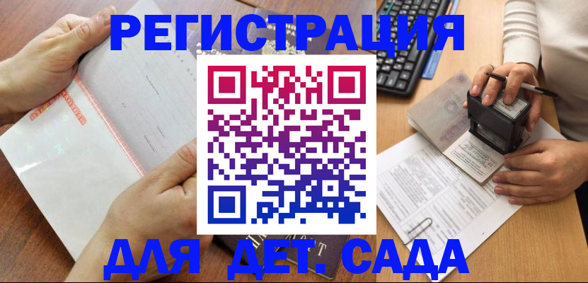 форма 3 в Собинке